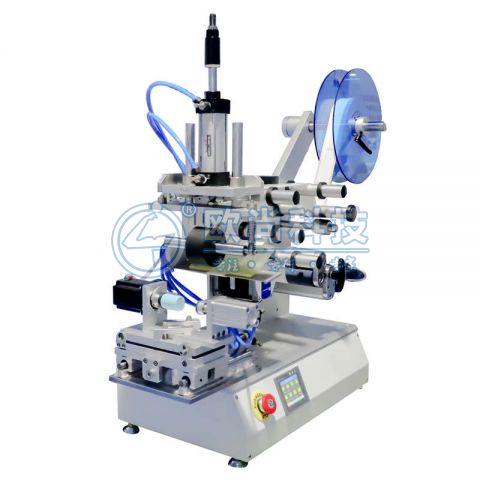  半自動平面滾貼+電機旋轉(zhuǎn)貼標(biāo)機AS-P16 